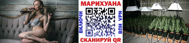 Как найти наркотики Благодарный КОКАИН  Меф мяу мяу  MDMA  Марихуана  Гашиш  АМФ 