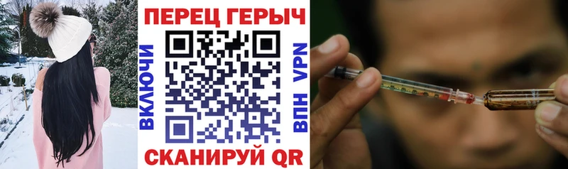 закладка  Благодарный  ГЕРОИН афганец 
