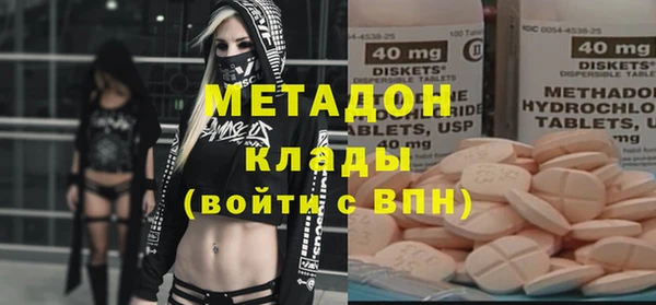 гидропоника Ачинск