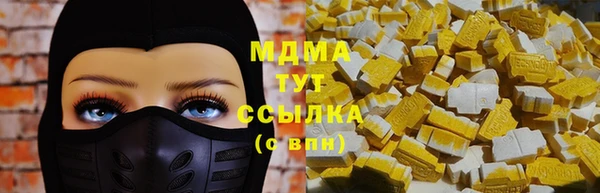 МДПВ Белоозёрский