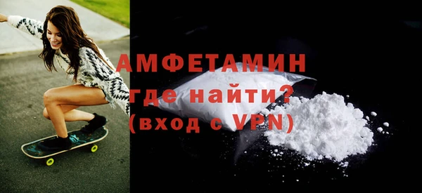 крисы Балабаново