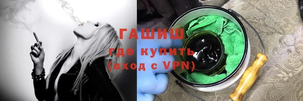 таблы Беломорск