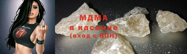 таблы Беломорск