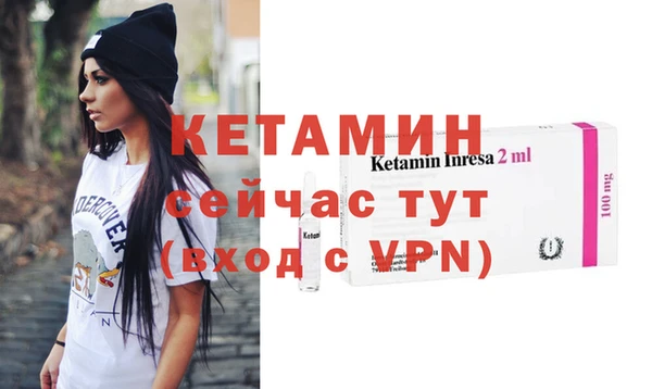 таблы Беломорск