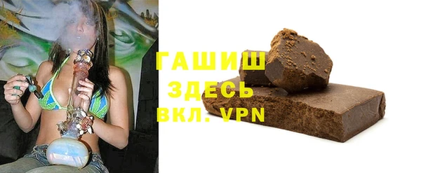 МДПВ Белоозёрский