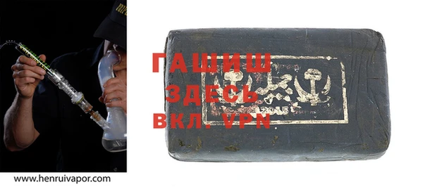 таблы Беломорск