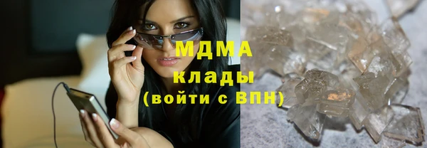 МДПВ Белоозёрский