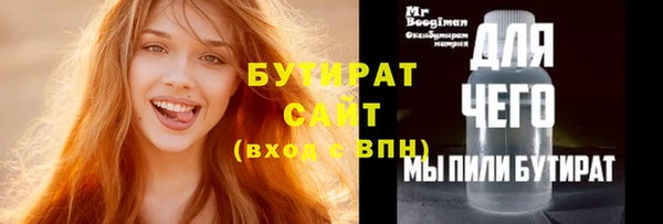 МДПВ Белоозёрский