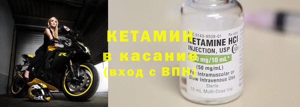 таблы Беломорск