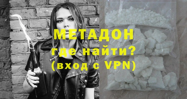 таблы Беломорск