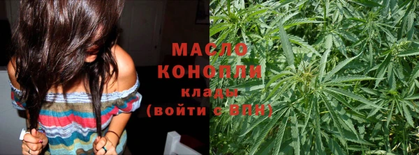 крисы Балабаново