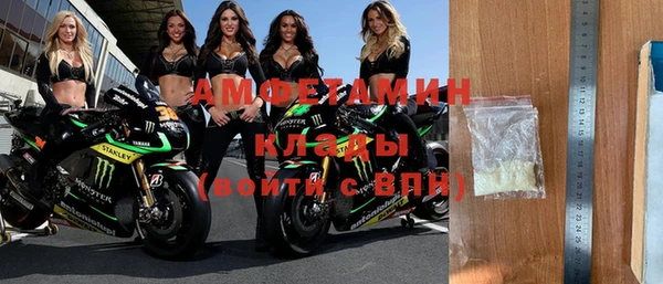 не бодяженный Артём