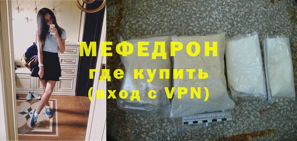 МДПВ Белоозёрский