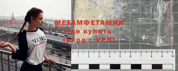 таблы Беломорск