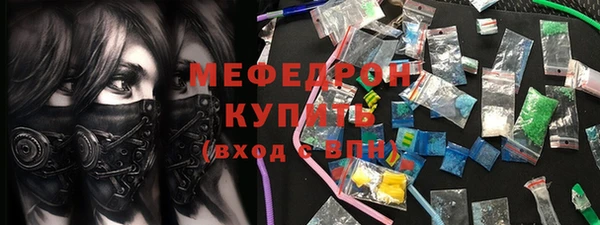 МДПВ Белоозёрский