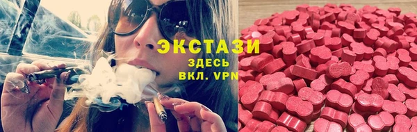 таблы Беломорск