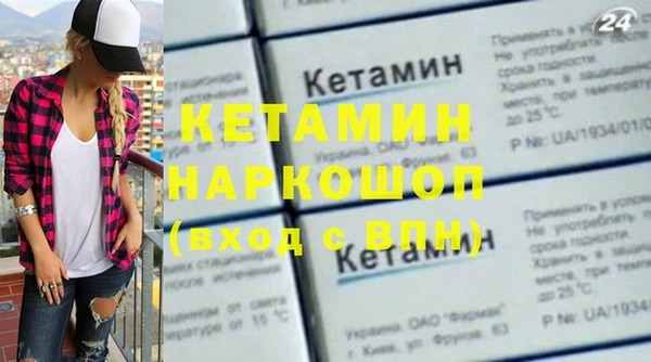 МДПВ Белоозёрский