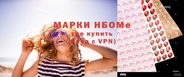 МДПВ Белоозёрский