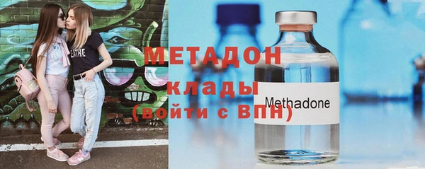 таблы Беломорск