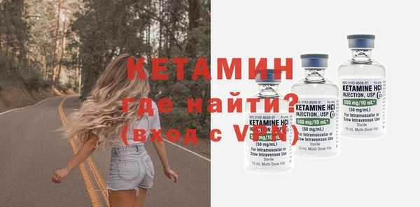 МДПВ Белоозёрский