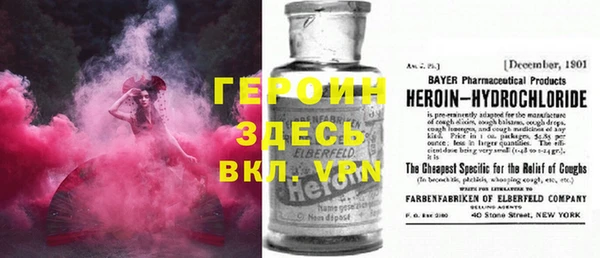 каннабис Баксан