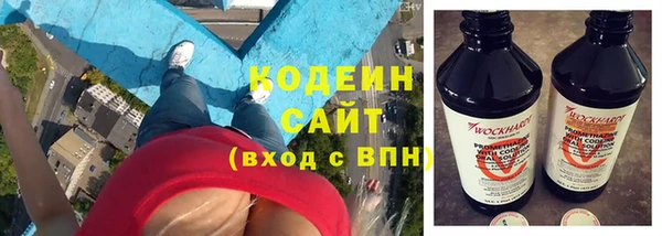 таблы Беломорск
