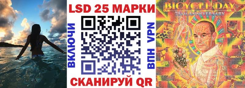 даркнет сайт  Благодарный  Наркотические марки 1,8мг 